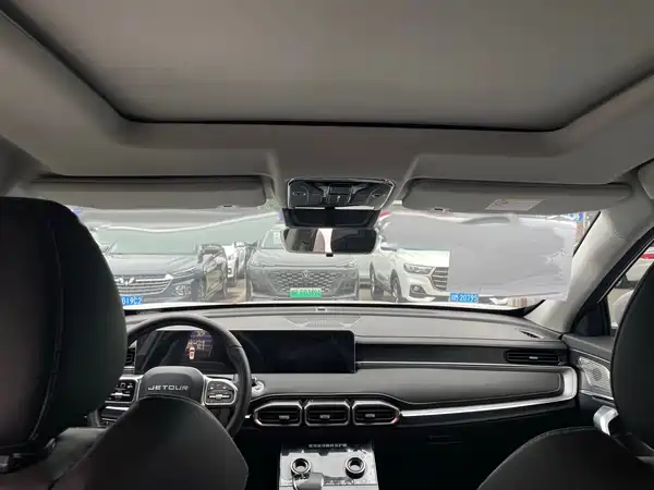Jetour X70 PLUS 2020