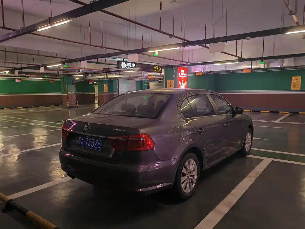 Volkswagen Lavida 2015
