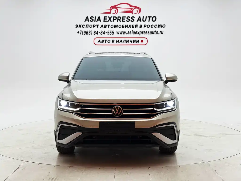 Volkswagen Tiguan L 2023