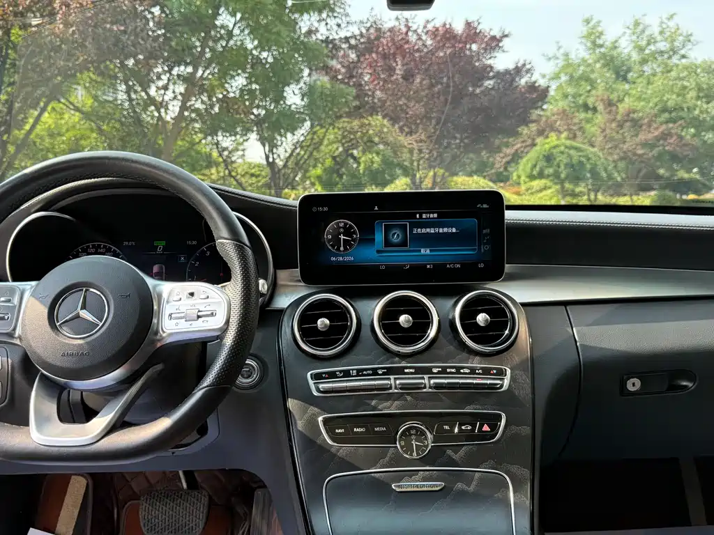 Mercedes-Benz C-Class 2021