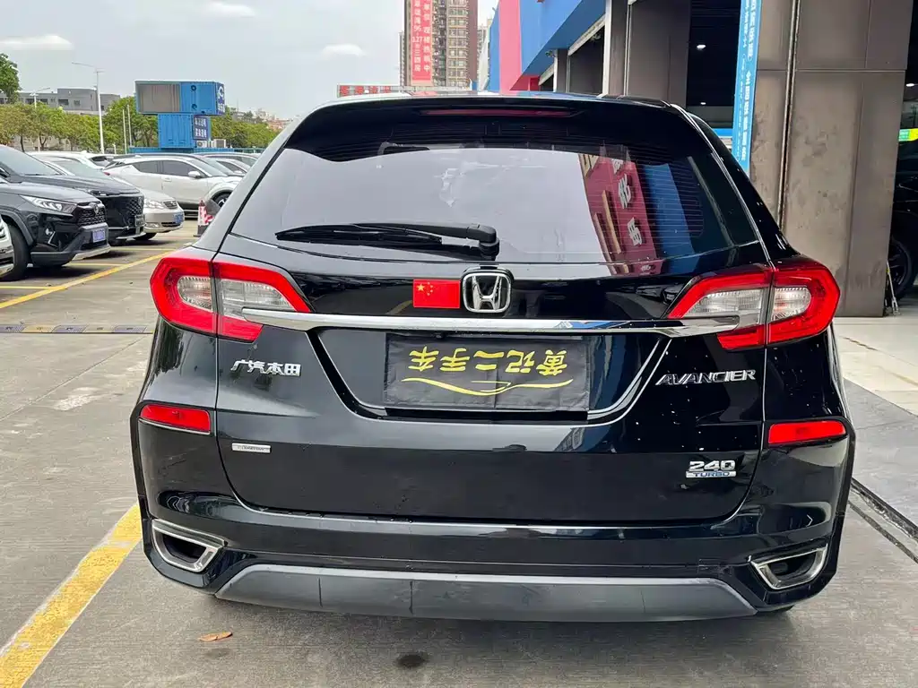 Honda Avancier 2017