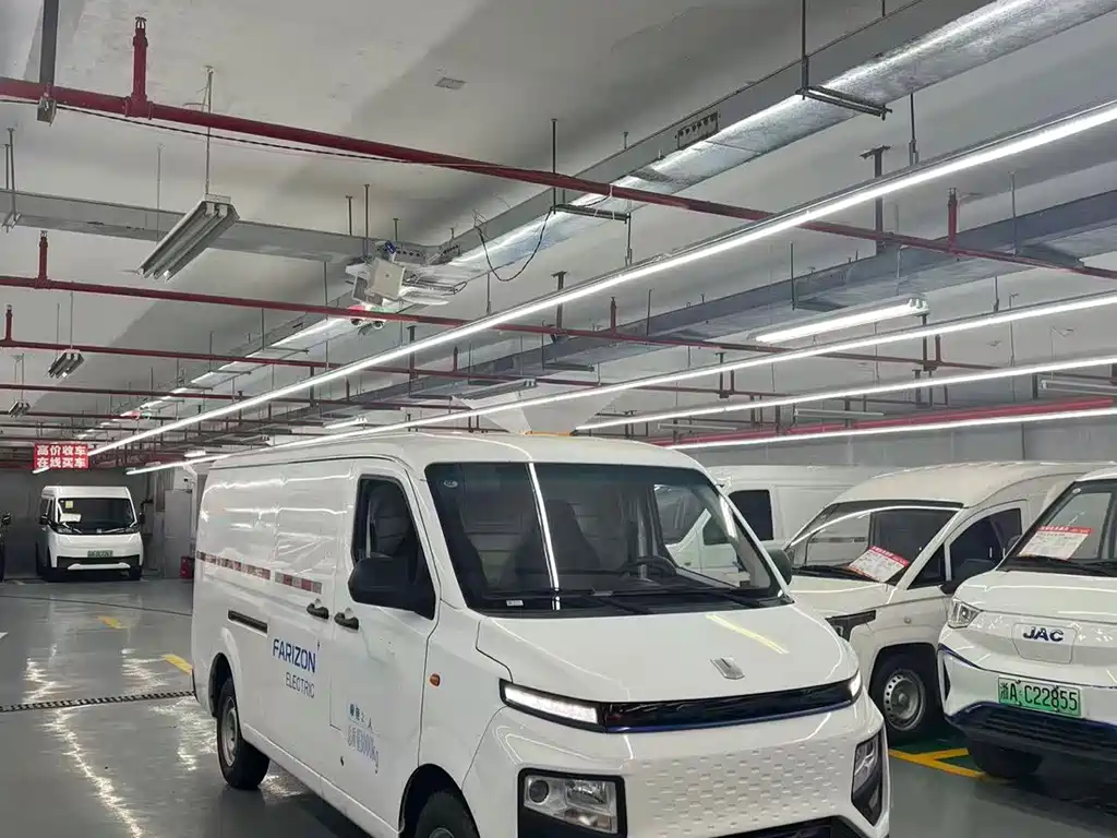 Yuan Cheng Xingxiang V 2022