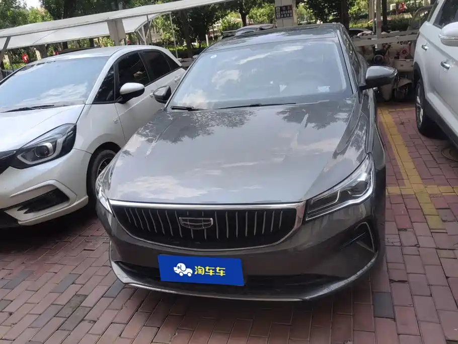 Geely Emgrand 2022