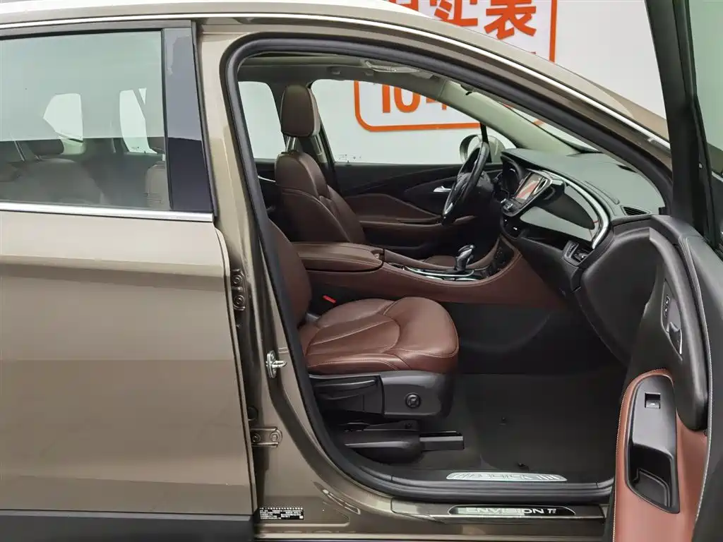 Buick Envision Plus 2019 — фото 23