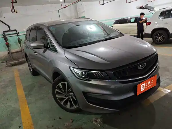 Geely Jiaji 2020