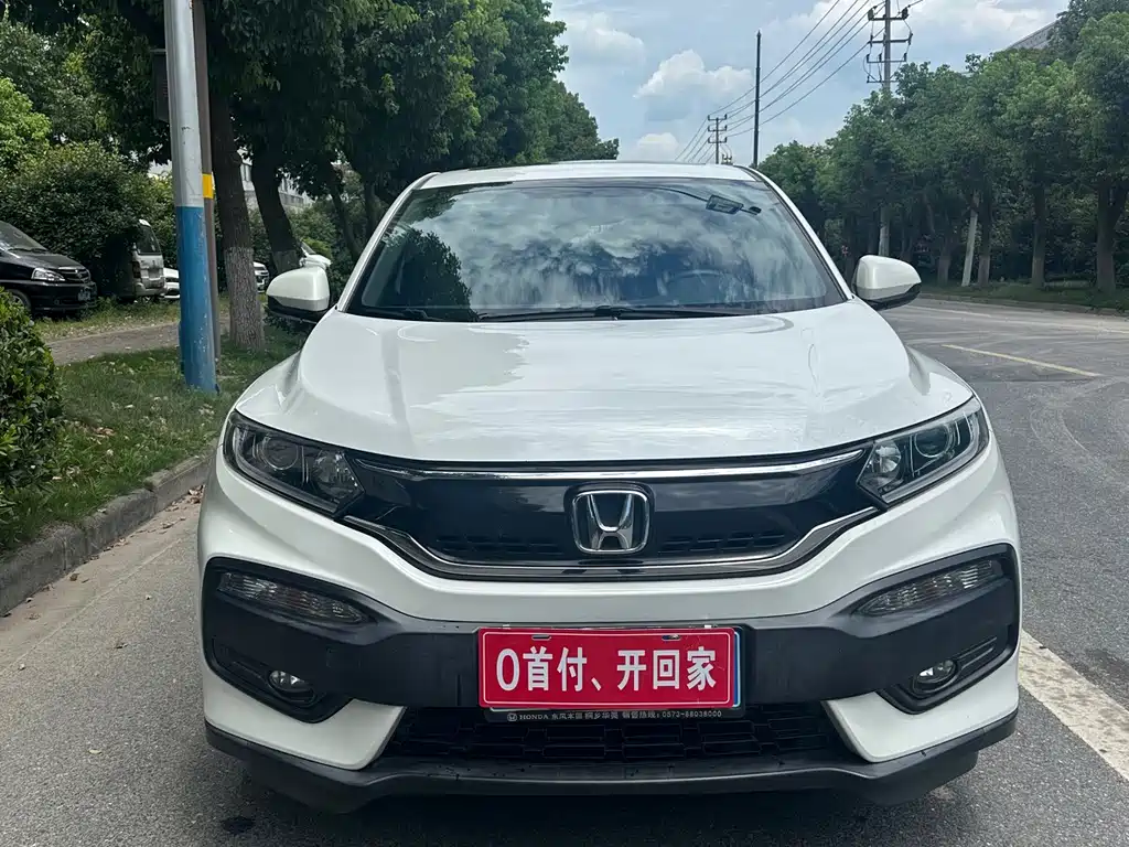 Honda XR-V 2017