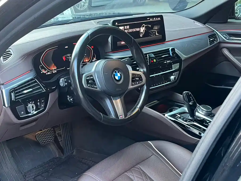 BMW 5 Series 2021