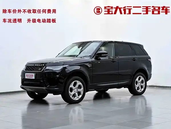 Land Rover Range Rover Sport New Energy 2020