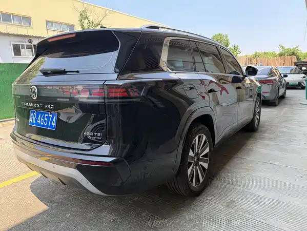 Volkswagen Teramont 2025