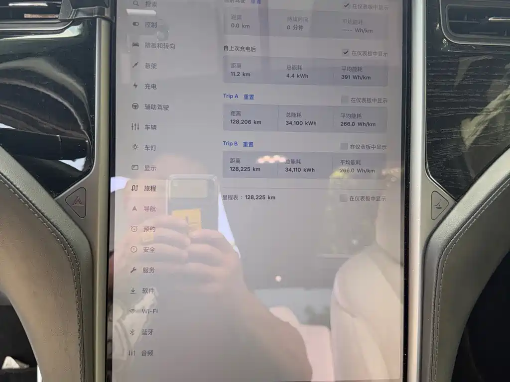 Tesla Model X 2019 — фото 13