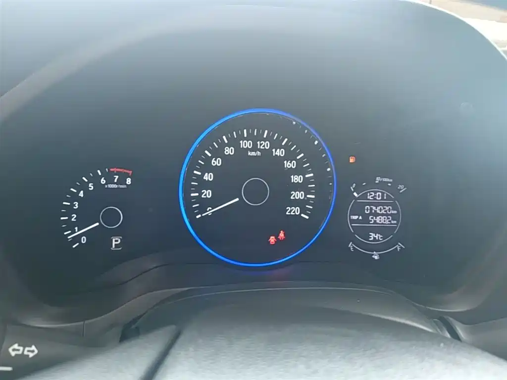 Honda Vezel 2017 — фото 12