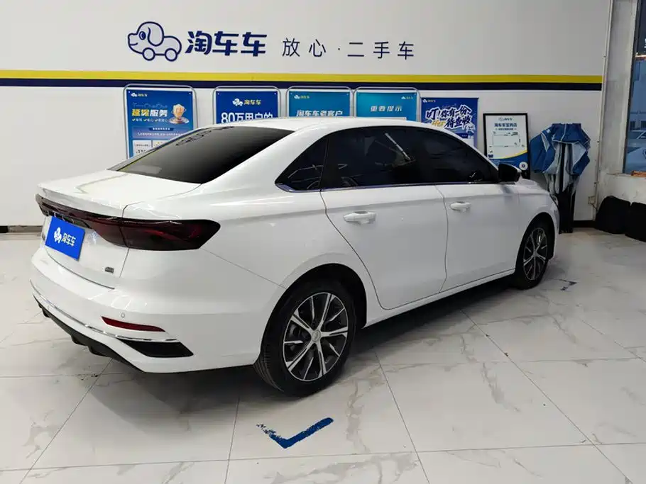 Geely Emgrand 2024