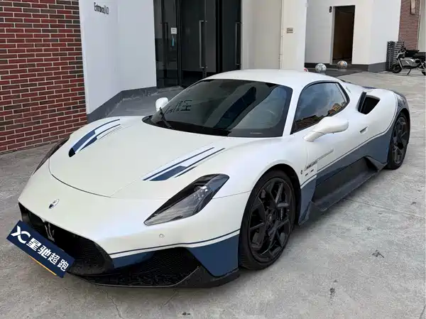 Maserati MC20 2023