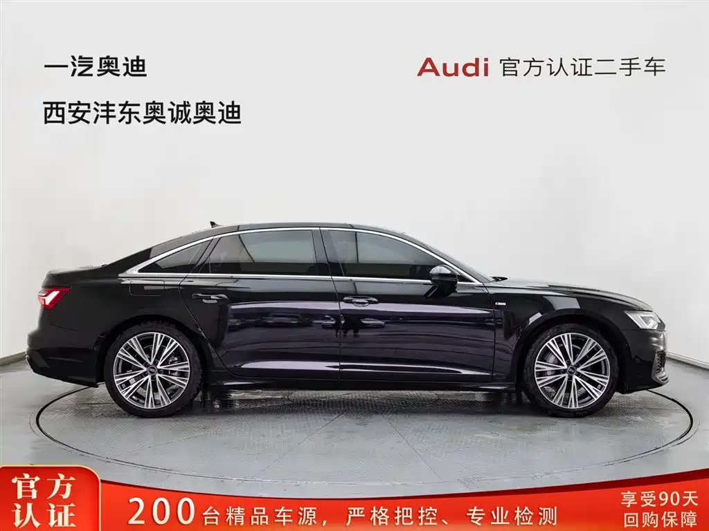 Audi A6L 2022 — фото 3