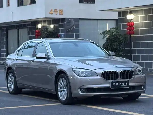 BMW 7 Series 2012
