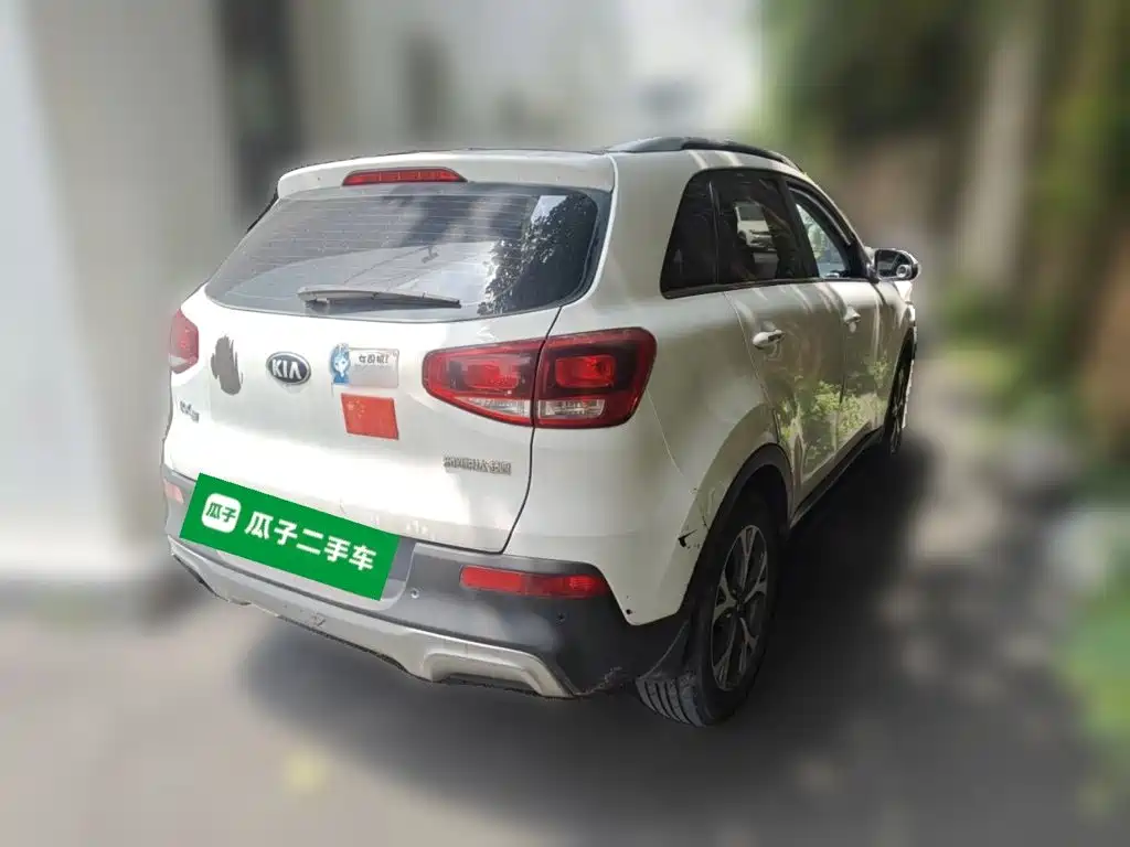 Kia KX3 2015