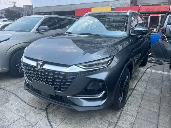 Changan CS75 2025