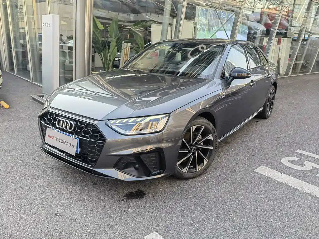 Audi A4L 2023