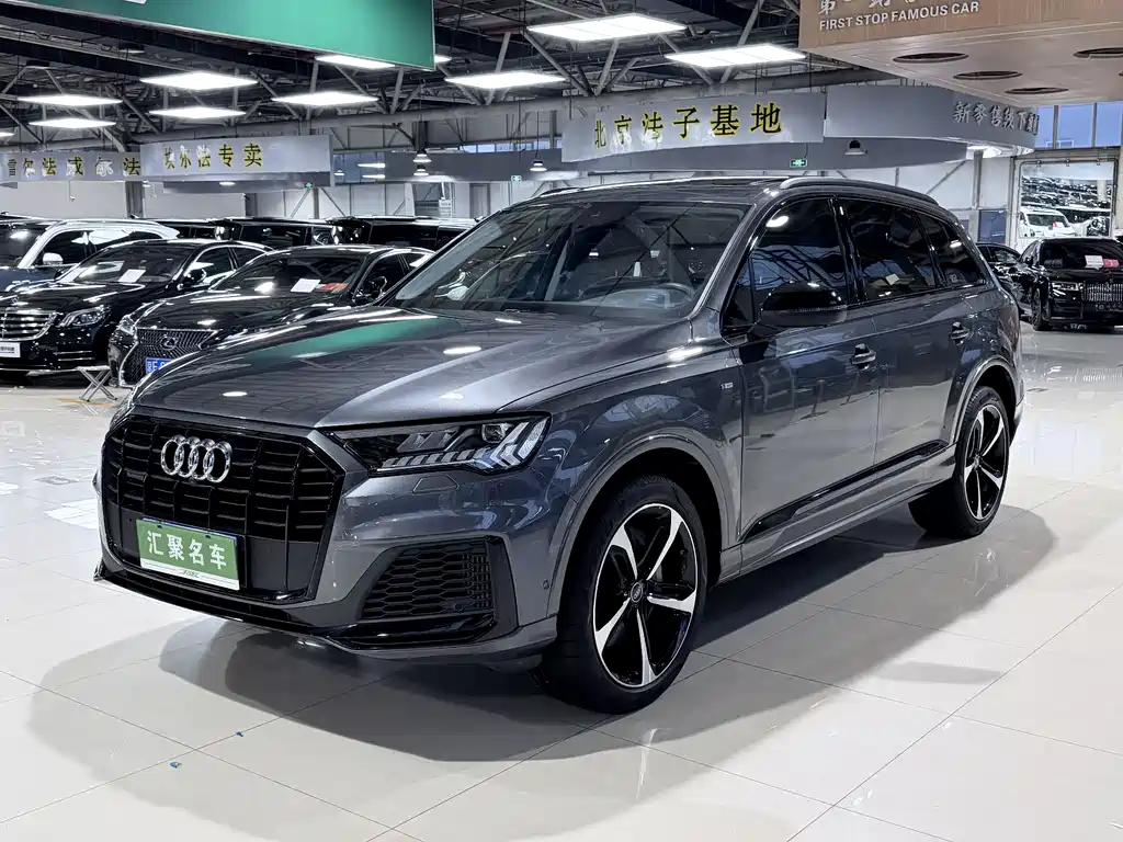 Audi Q7 2021