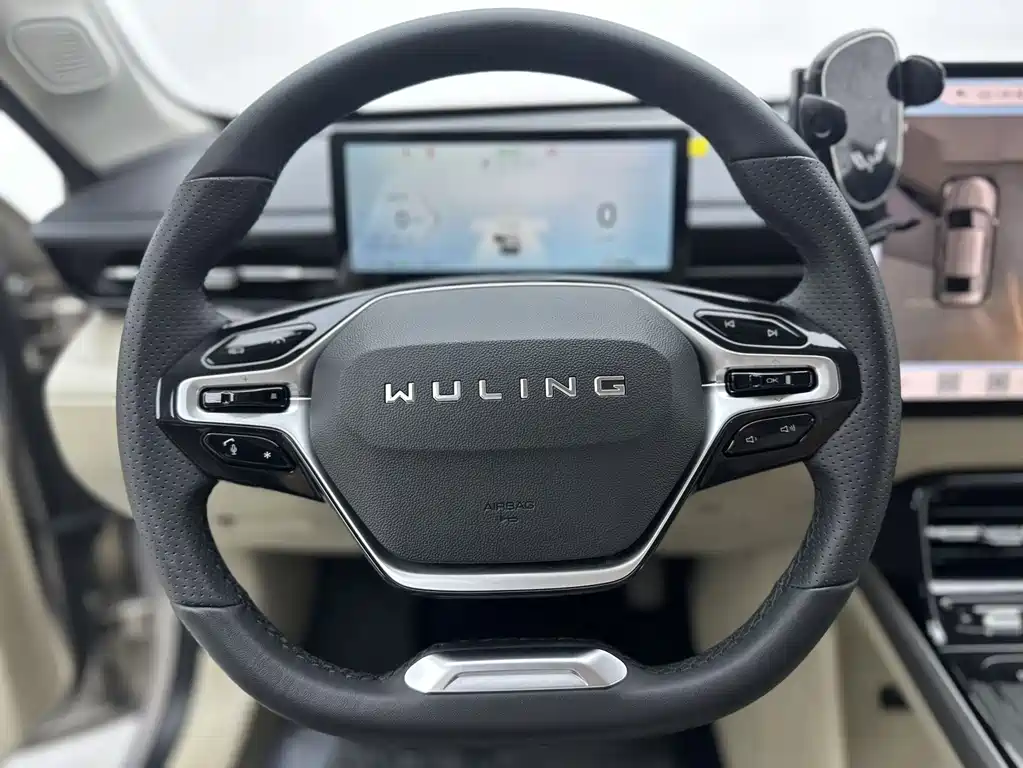 Wuling Starlight 2024