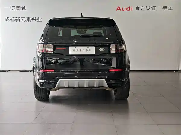 Land Rover Discovery Sport 2025