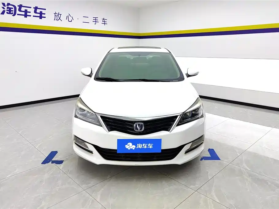 Changan V7 2015 — фото 2