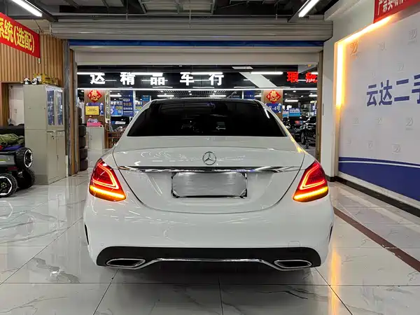 Mercedes-Benz C-Class 2021