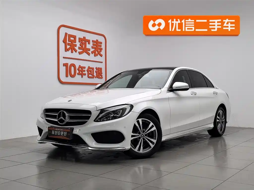 Mercedes-Benz C-Class 2018 — фото 1