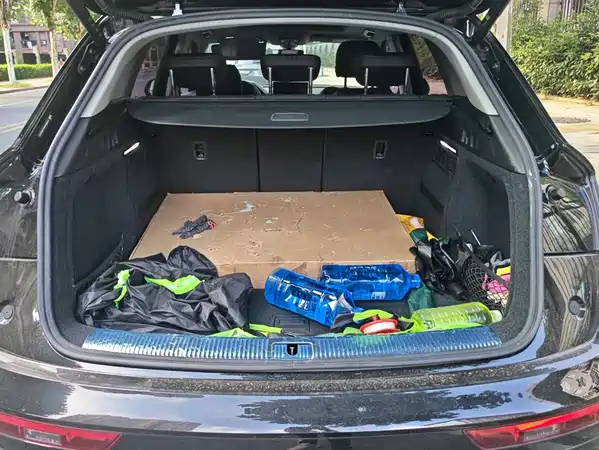 Audi Q5L 2023