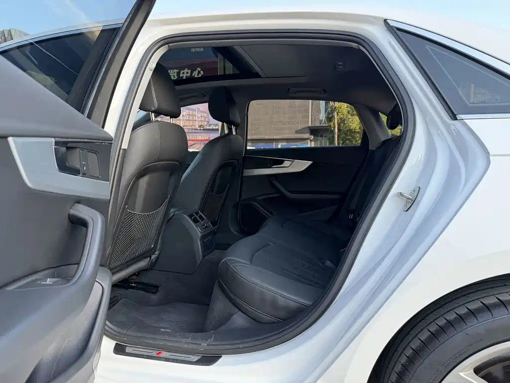 Audi A4L 2020