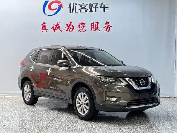 Nissan X-Trail 2018