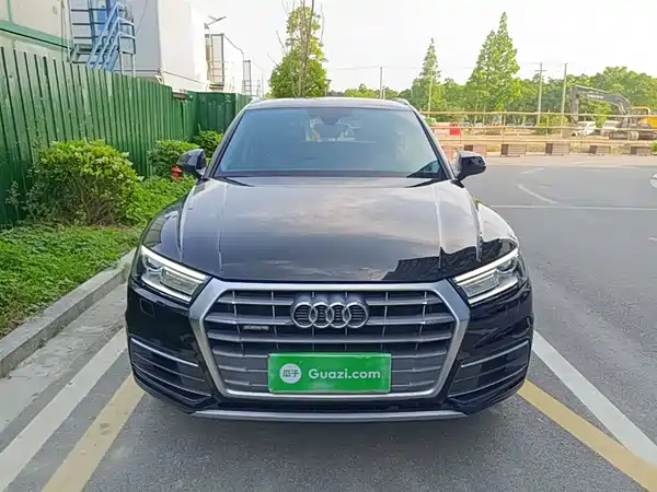 Audi Q5L 2020