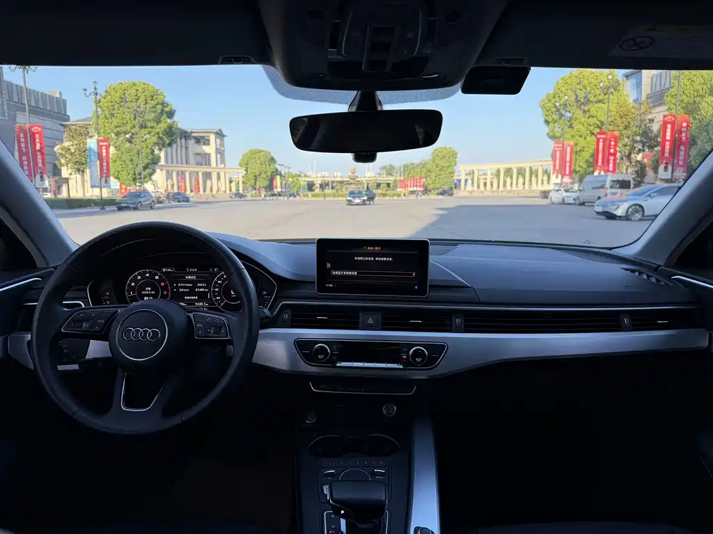 Audi A4L 2020