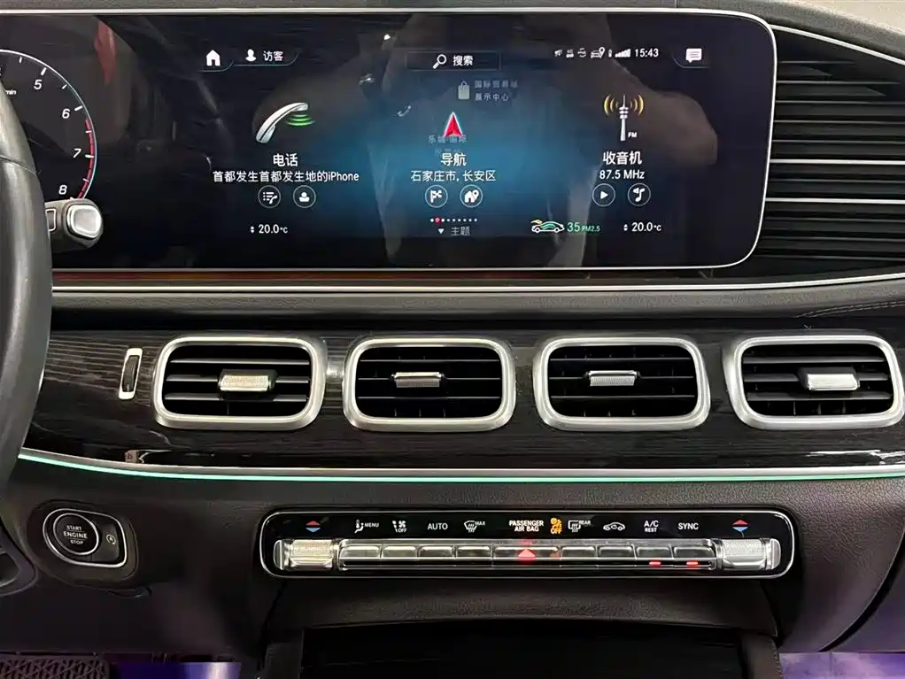 Mercedes-Benz GLE 2020 — фото 10
