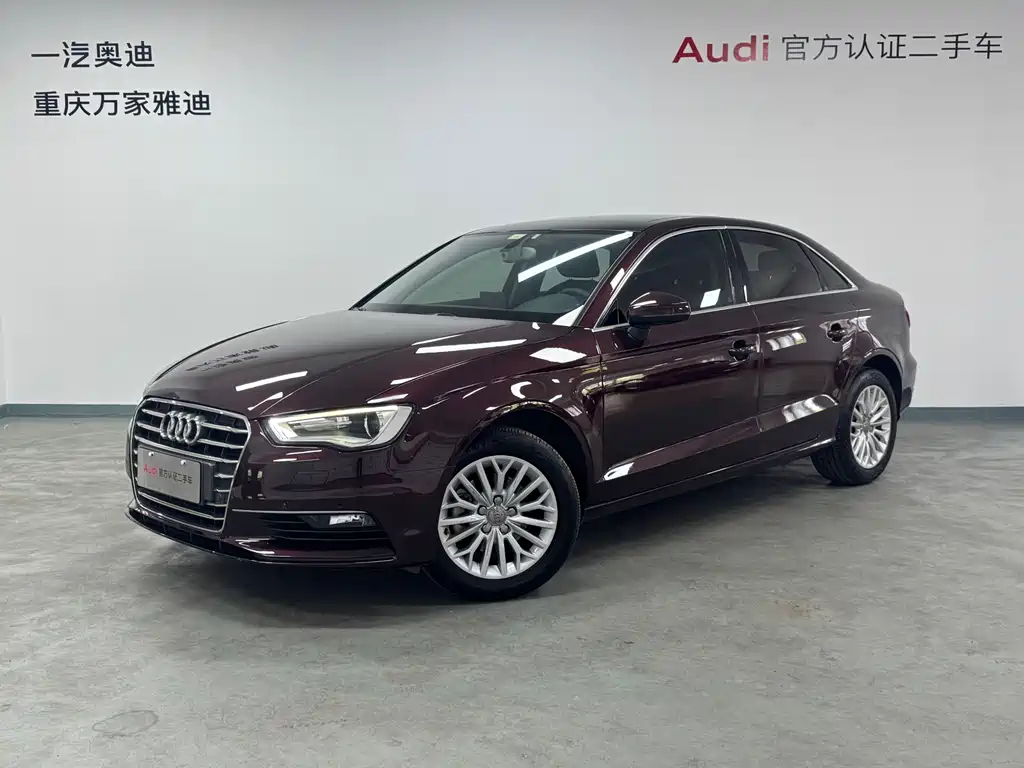 Audi A3 2015