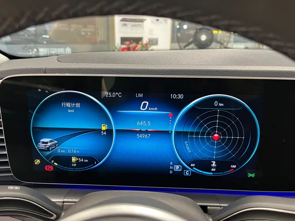 Mercedes-Benz GLE 2020 — фото 15
