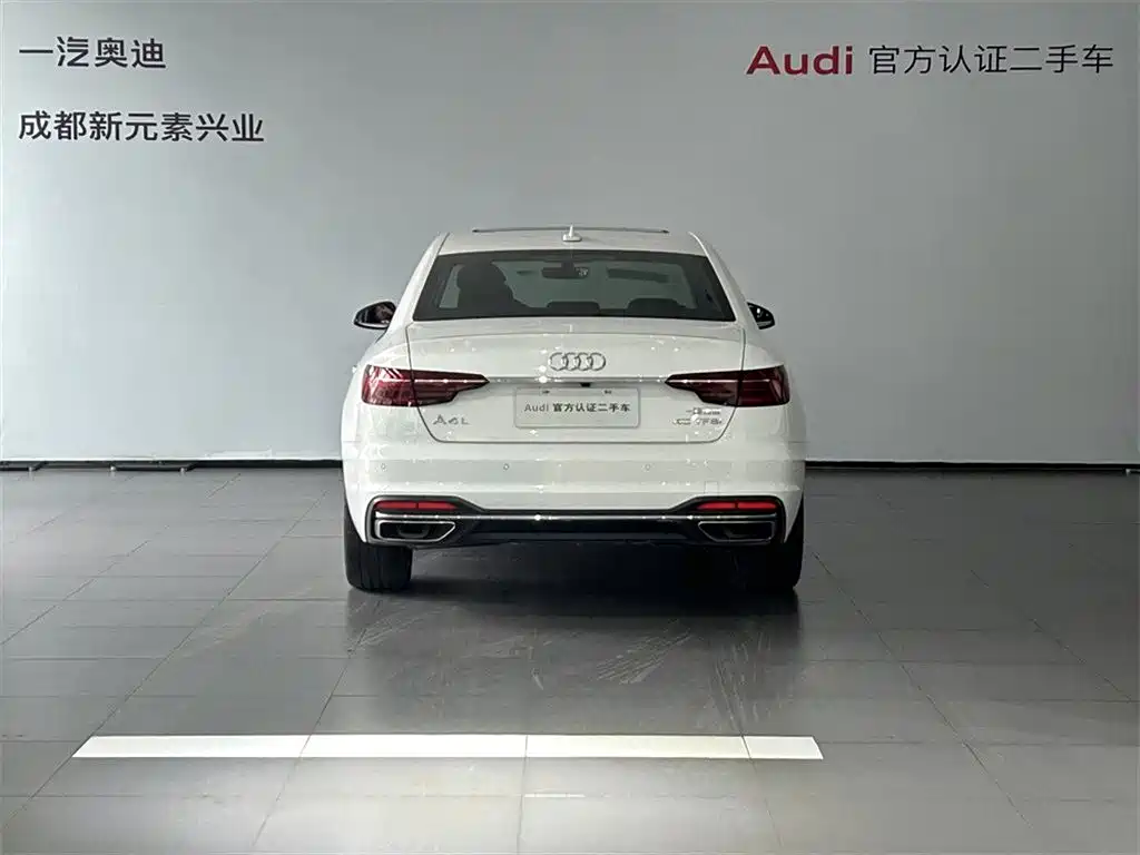 Audi A4L 2022