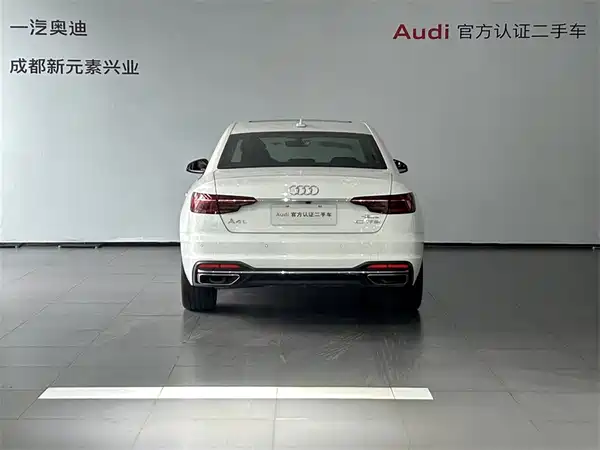 Audi A4L 2022