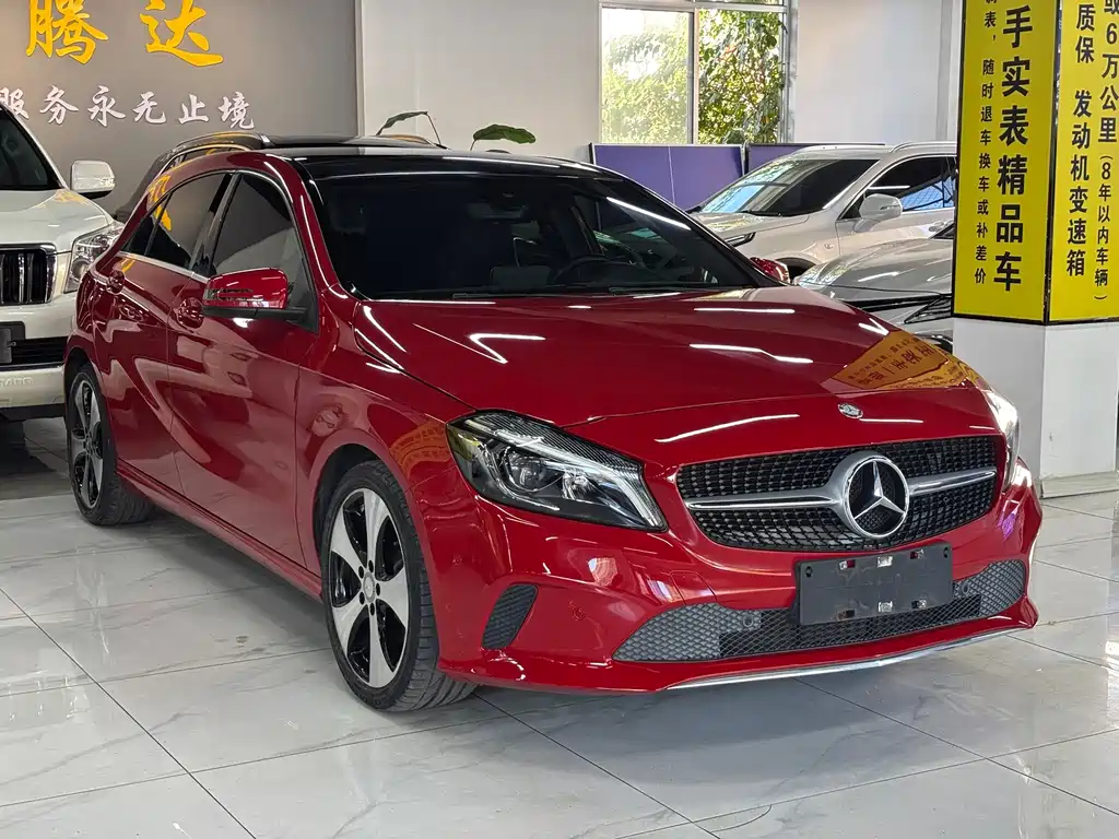 Mercedes-Benz A-Class 2017