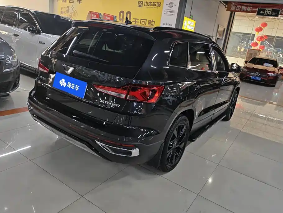 Jetta VS7 2022