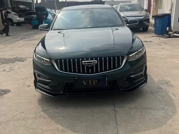 Geely Xingrui 2023