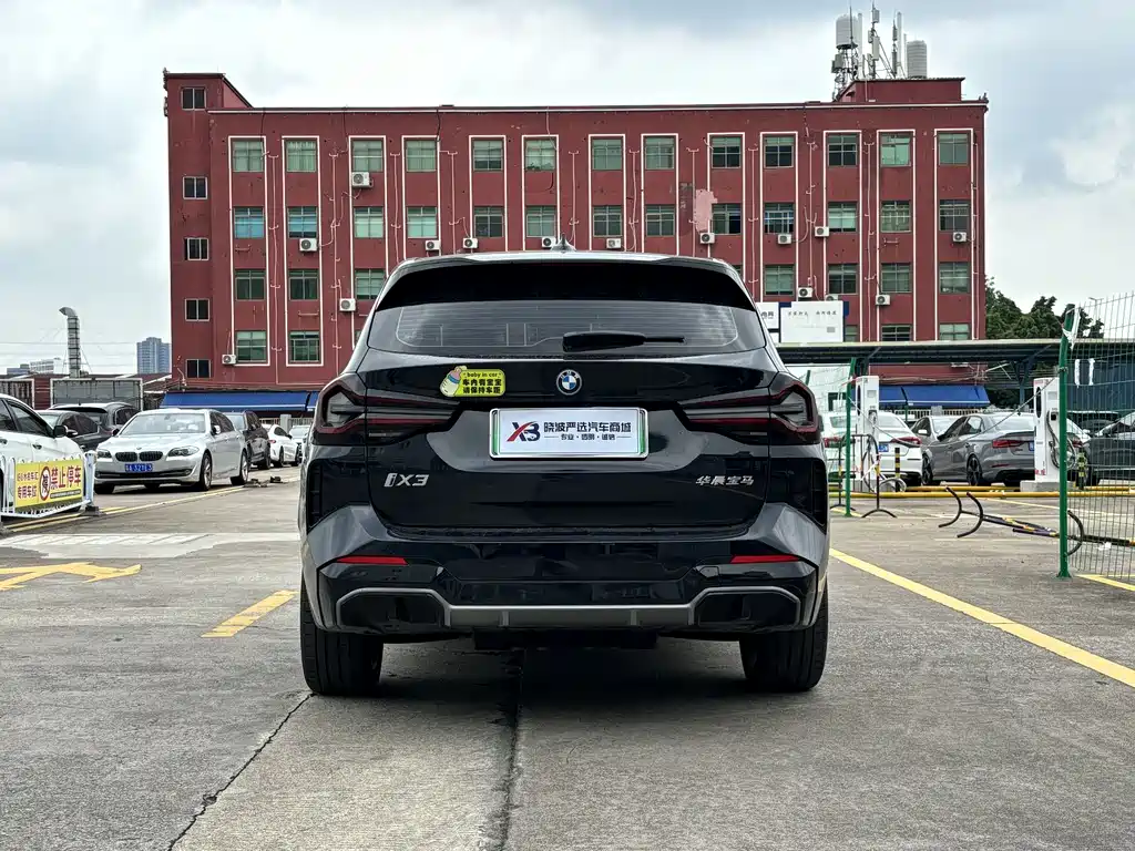 BMW iX3 2022