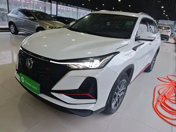 Changan CS75PLUS 2022