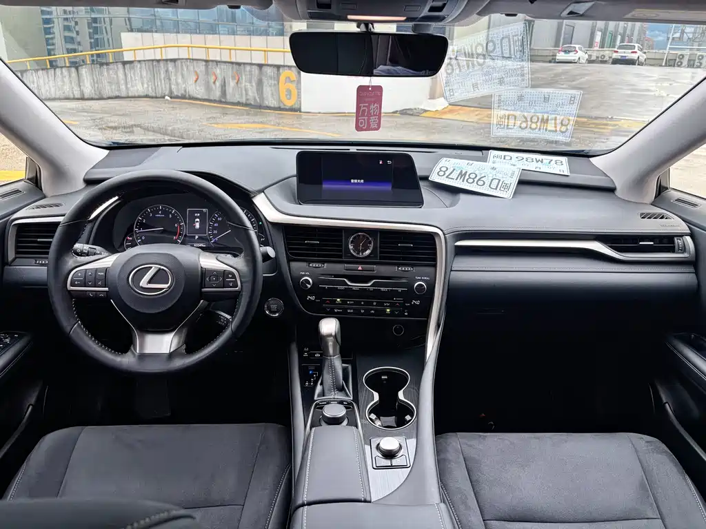 Lexus RX 2017