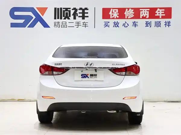 Hyundai Elantra Langdong 2017