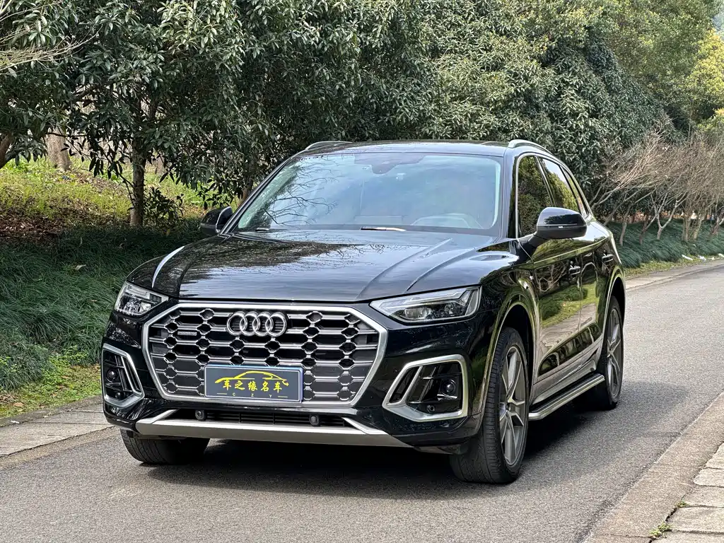 Audi Q5L 2023 — фото 1