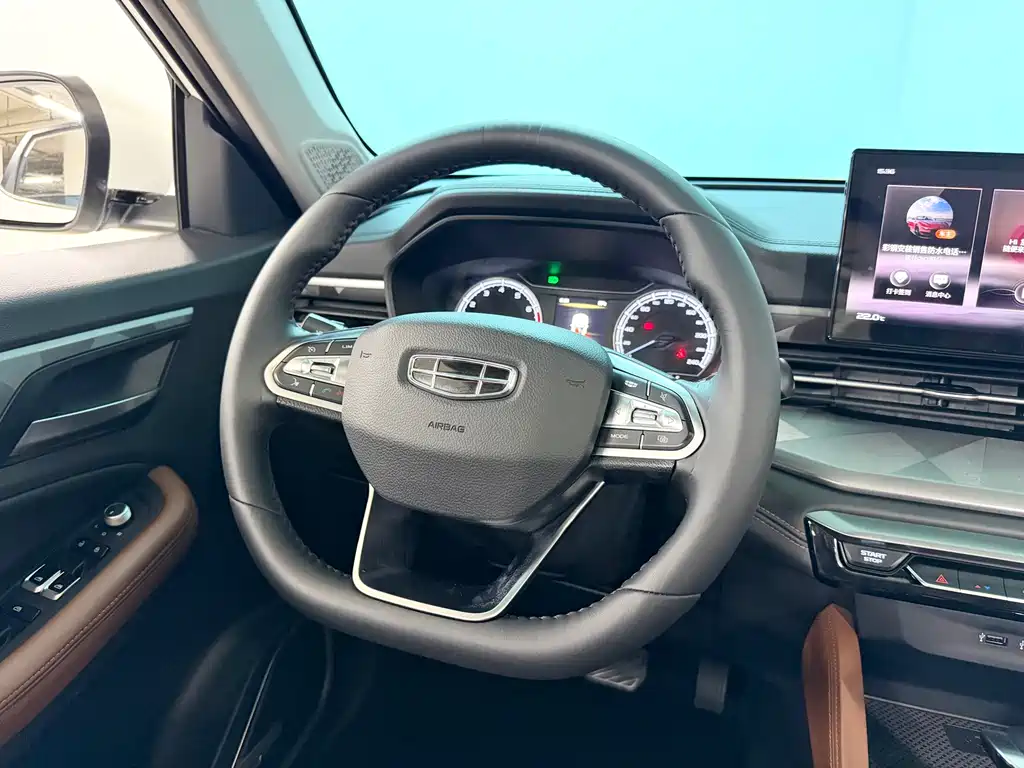 Geely Vision X6 2023 — фото 12