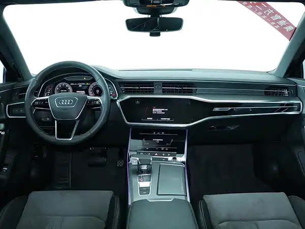 Audi A6L 2022
