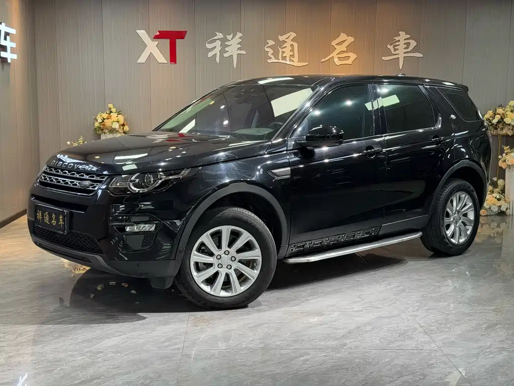 Land Rover Discovery Sport 2019 — фото 1