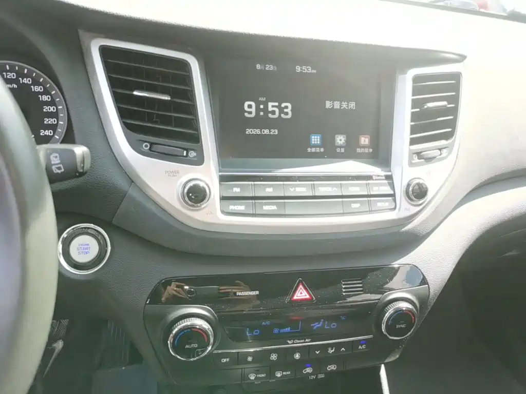 Hyundai Tucson 2016 — фото 13